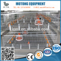 A type layer chicken cage used automation modern farming equipment